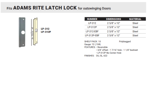 1-ADAMSRITE-LATCH-1