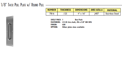 1-ThickPullPlate-1