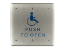 Show details for Bea 10PBS1, 4.75" Square Push Plate W/ Blue Handicap Logo And "Push To Open" Text 10PBS11